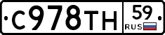 %D0%A1978%D0%A2%D0%9D59