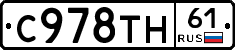 %D0%A1978%D0%A2%D0%9D61