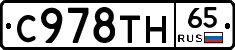 %D0%A1978%D0%A2%D0%9D65