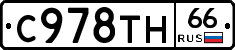 %D0%A1978%D0%A2%D0%9D66