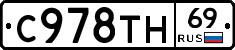 %D0%A1978%D0%A2%D0%9D69