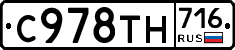 %D0%A1978%D0%A2%D0%9D716