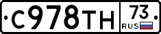 %D0%A1978%D0%A2%D0%9D73