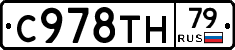 %D0%A1978%D0%A2%D0%9D79