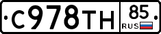 %D0%A1978%D0%A2%D0%9D85