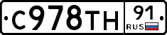 %D0%A1978%D0%A2%D0%9D91