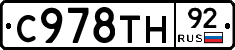 %D0%A1978%D0%A2%D0%9D92