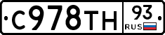 %D0%A1978%D0%A2%D0%9D93