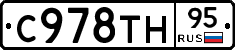 %D0%A1978%D0%A2%D0%9D95