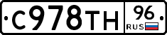 %D0%A1978%D0%A2%D0%9D96