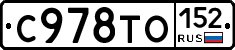 %D0%A1978%D0%A2%D0%9E152