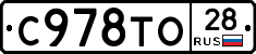 %D0%A1978%D0%A2%D0%9E28