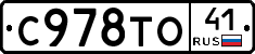 %D0%A1978%D0%A2%D0%9E41