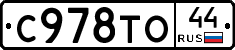 %D0%A1978%D0%A2%D0%9E44