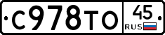 %D0%A1978%D0%A2%D0%9E45
