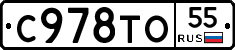 %D0%A1978%D0%A2%D0%9E55