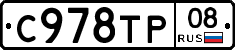 %D0%A1978%D0%A2%D0%A008