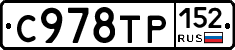 %D0%A1978%D0%A2%D0%A0152