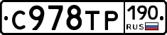 %D0%A1978%D0%A2%D0%A0190