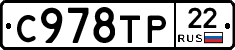 %D0%A1978%D0%A2%D0%A022