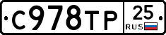 %D0%A1978%D0%A2%D0%A025
