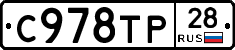 %D0%A1978%D0%A2%D0%A028