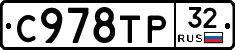 %D0%A1978%D0%A2%D0%A032