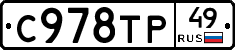 %D0%A1978%D0%A2%D0%A049