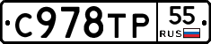 %D0%A1978%D0%A2%D0%A055