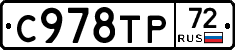%D0%A1978%D0%A2%D0%A072