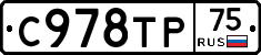 %D0%A1978%D0%A2%D0%A075