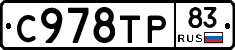 %D0%A1978%D0%A2%D0%A083