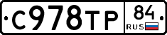 %D0%A1978%D0%A2%D0%A084