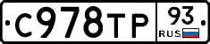 %D0%A1978%D0%A2%D0%A093