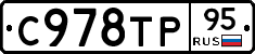 %D0%A1978%D0%A2%D0%A095