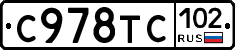 %D0%A1978%D0%A2%D0%A1102