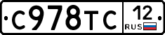 %D0%A1978%D0%A2%D0%A112