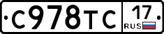 %D0%A1978%D0%A2%D0%A117