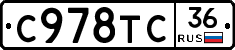 %D0%A1978%D0%A2%D0%A136
