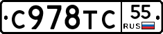 %D0%A1978%D0%A2%D0%A155