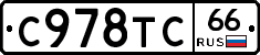 %D0%A1978%D0%A2%D0%A166