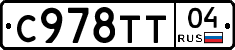 %D0%A1978%D0%A2%D0%A204