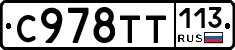 %D0%A1978%D0%A2%D0%A2113