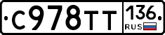 %D0%A1978%D0%A2%D0%A2136