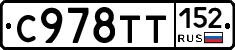 %D0%A1978%D0%A2%D0%A2152