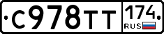 %D0%A1978%D0%A2%D0%A2174
