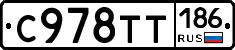 %D0%A1978%D0%A2%D0%A2186