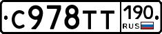 %D0%A1978%D0%A2%D0%A2190