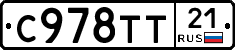 %D0%A1978%D0%A2%D0%A221