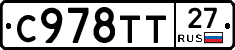 %D0%A1978%D0%A2%D0%A227